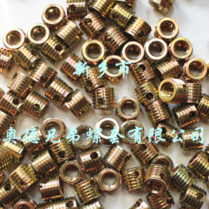 武汉307型自攻丝套