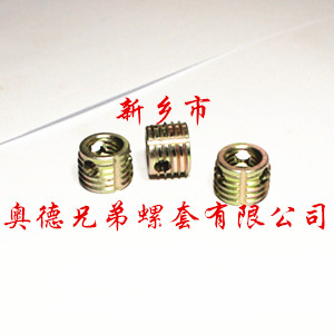 武汉308型自攻螺套