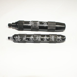 武汉插销螺套安装工具